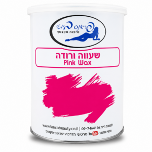שעווה קרה