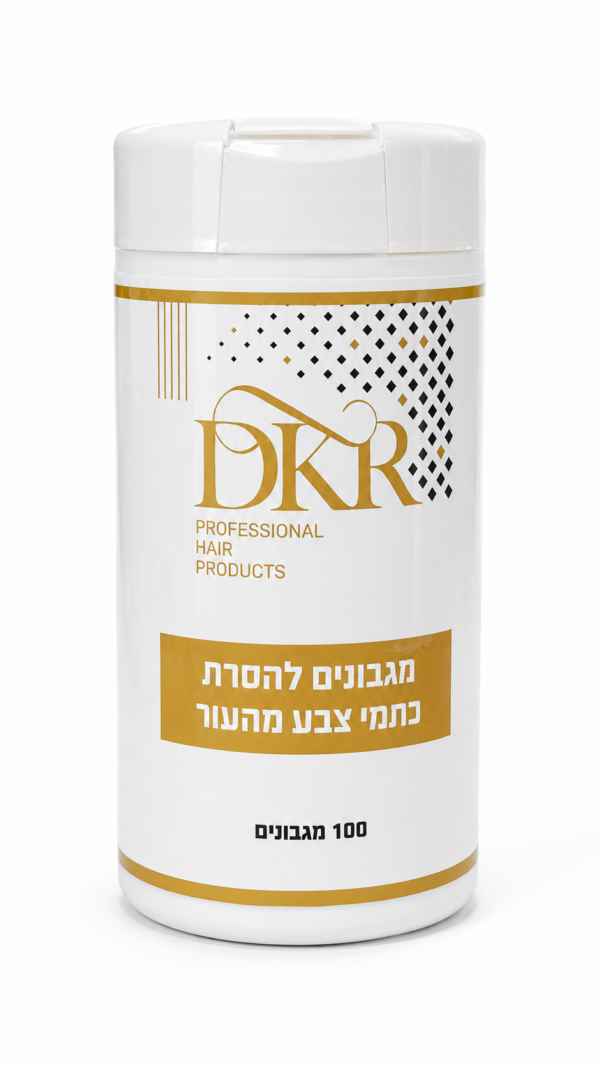 מגבונים להסרת צבע מהעור DKR אריזה 100 יחידות