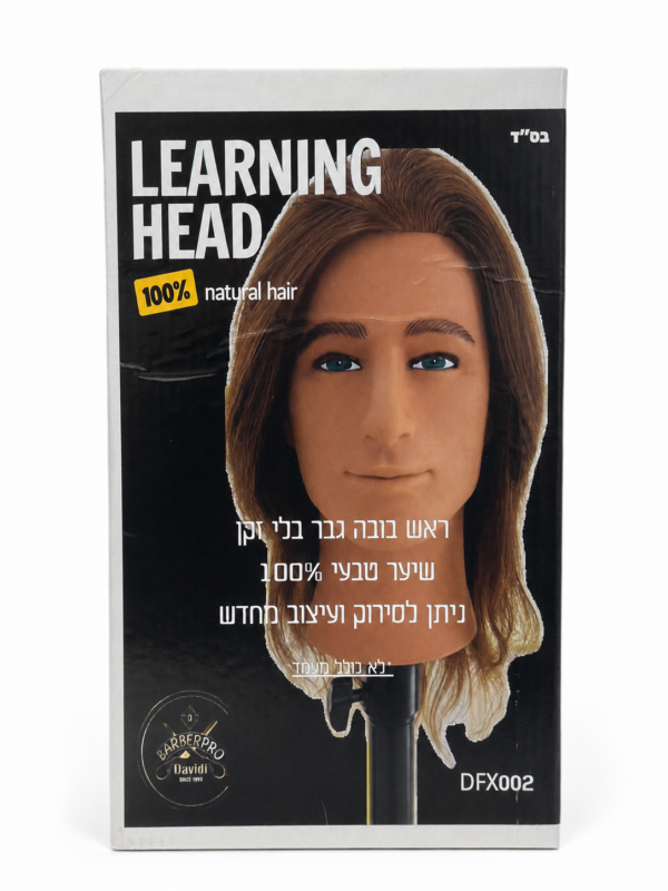 ראש בובה גבר BarberPRO DFX002 עם 100% שיער אדם וללא זקן