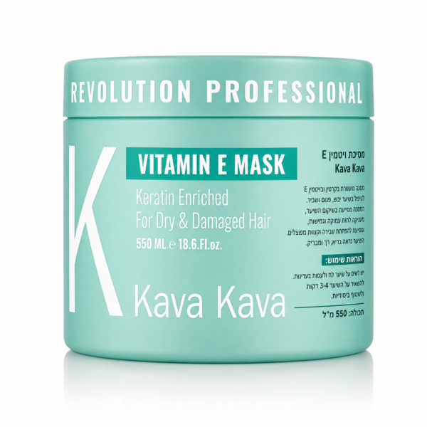 KAVA KAVA Vitamin E מסכה לשיער יבש ופגום 550 מ"ל