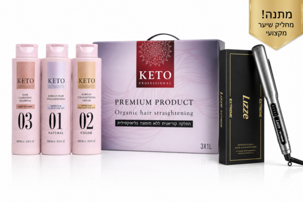 Lomelo KETO Professional ערכת החלקה 3000 מ"ל עם מחליק Lizze Extreme במתנה
